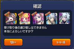 1045251 B