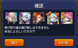 563683 B