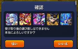 145277 B