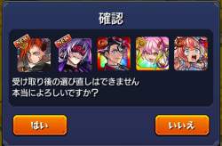 127662 B