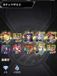 341864 B