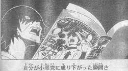 156069 B