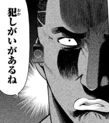 97783 B