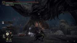 6797480 B