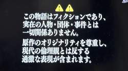 140694 B