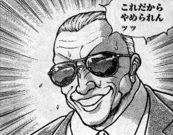 98291 B