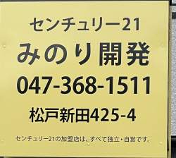 347265 B