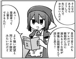 128103 B