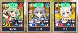 388968 B