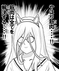 115843 B