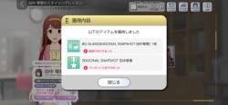 804334 B