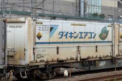 190020 B