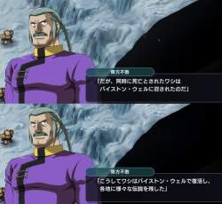 323596 B