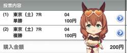 147783 B