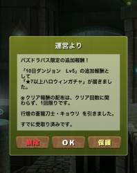168343 B