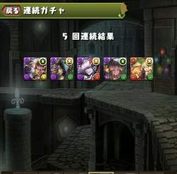382234 B
