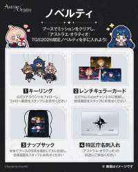 466901 B