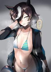 675627 B