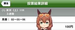 132337 B