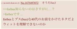 82221 B