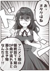 357563 B