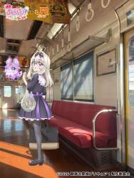 378573 B