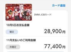 203222 B