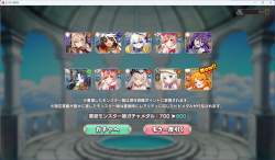 1593928 B