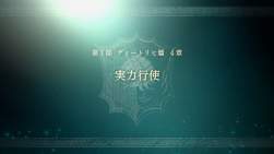 258970 B