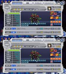 246476 B