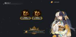253834 B