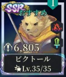 45479 B