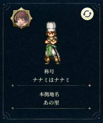 213458 B