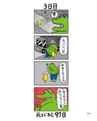 122236 B
