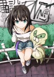 474208 B