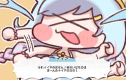 1034356 B
