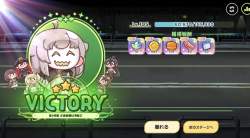 759311 B