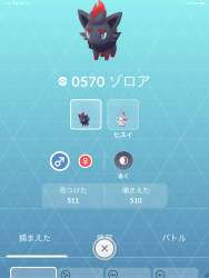 1537045 B