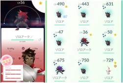 433466 B