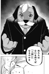 752986 B