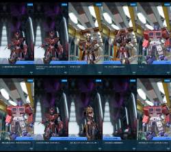 2057975 B
