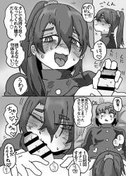 253452 B