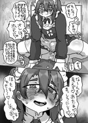 256244 B