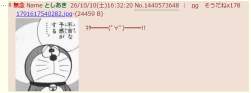56544 B