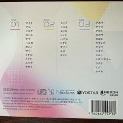 138050 B