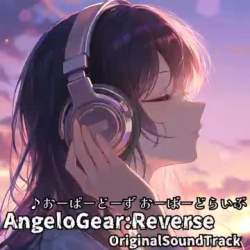 5607690 B