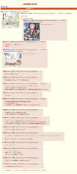 867978 B