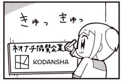102265 B