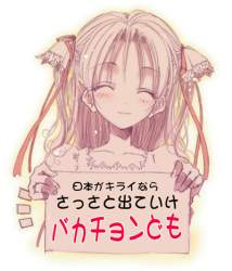 50977 B