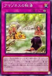 151281 B